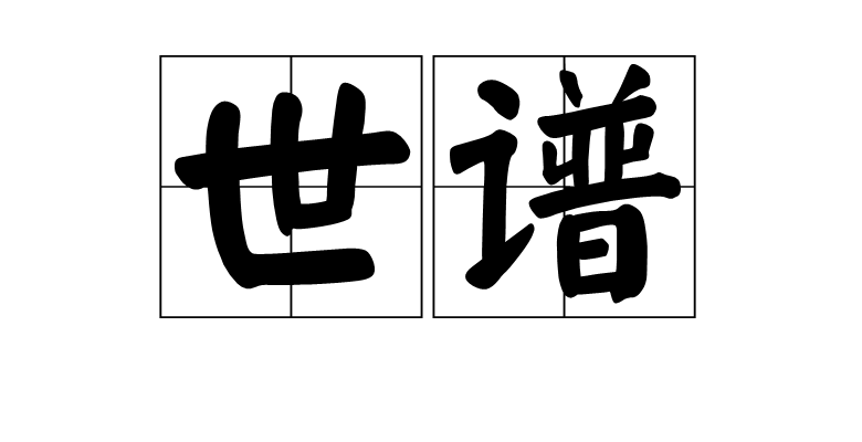 ‘奇异果中国官网’小大人,崛起中的消费新势力——2018金投赏极致传媒专场(图2) 奇异果中国官网